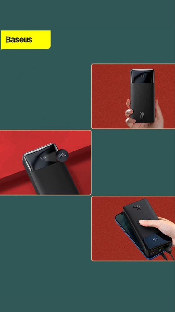 Павербанк 30000 mAh 20W PowerBank Baseus