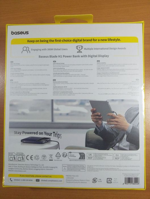 Power bank 100w 20000 mah baseus