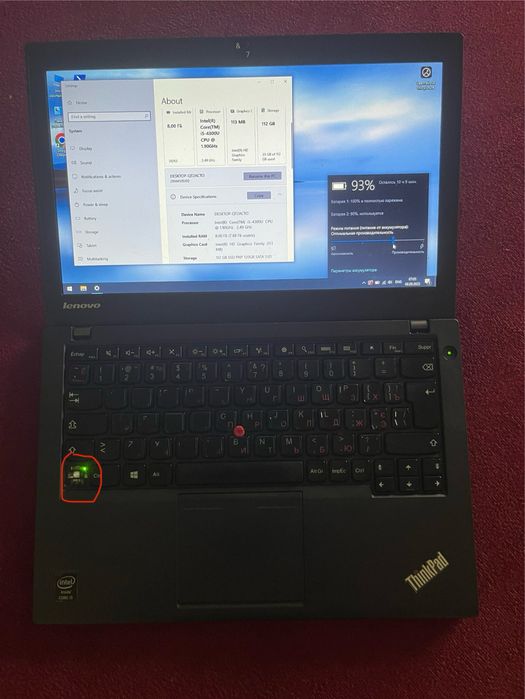 Lenovo ThinkPad 10год батарея X240 i5 / 8GB / SSD 120GB