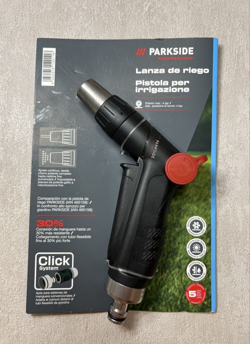 Садовий обприскувач PARKSIDE PERFORMANCE