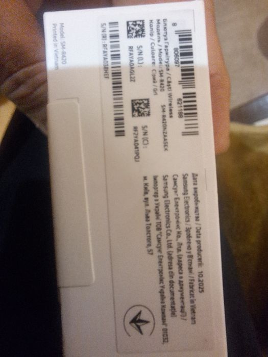 Навушники Samsung Galaxy Buds 3FE нові, оригінальні, запаковані!