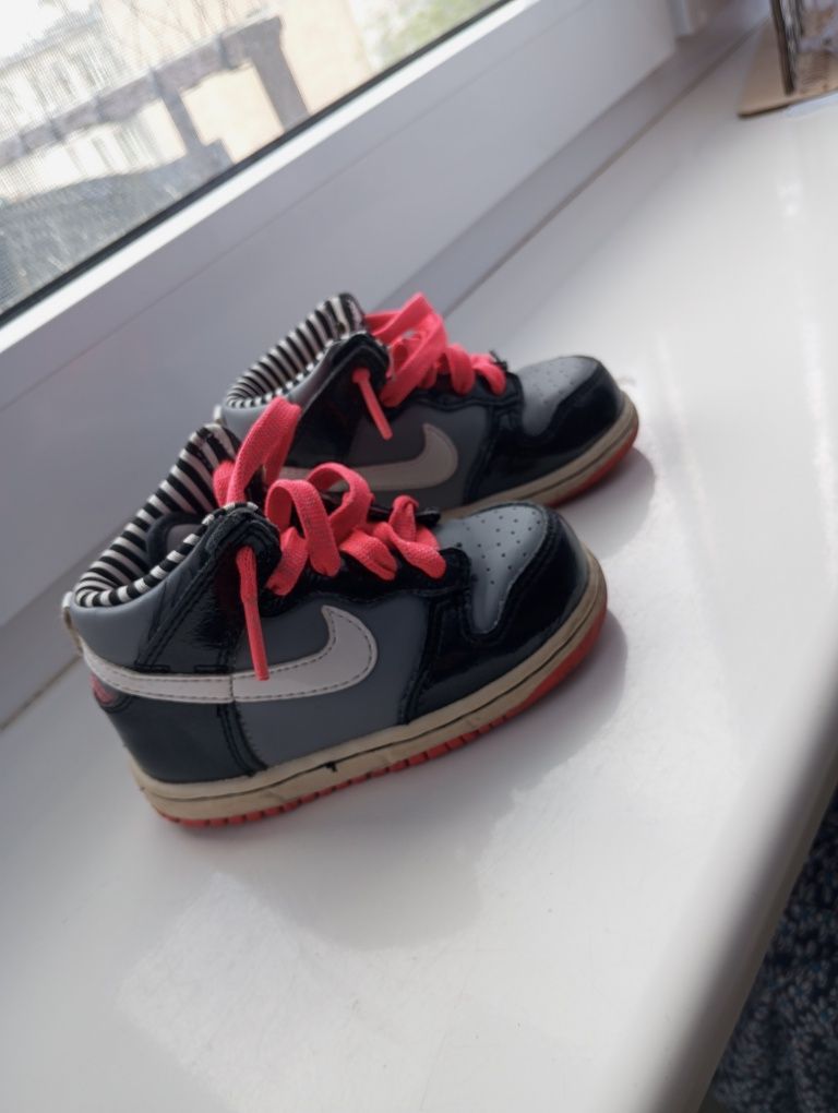 Buty dziecięce nike