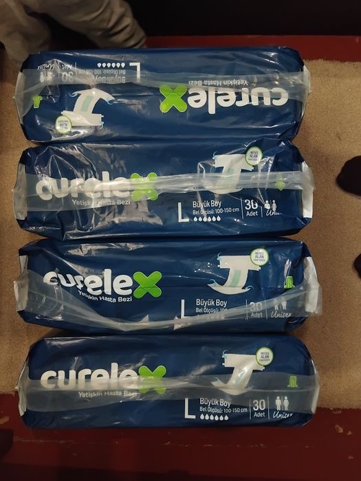 Памперси для дорослих