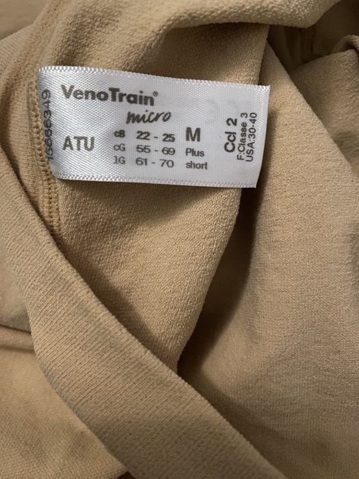 Колготи компресійні нові 46 М немецькі