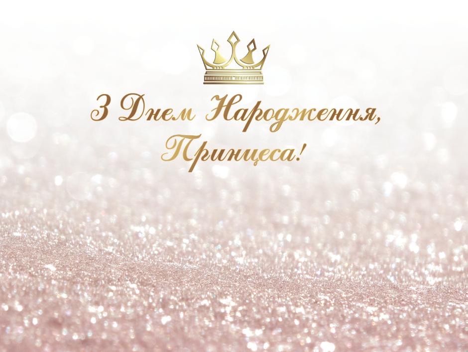 банер 2х1,5м з люверсами