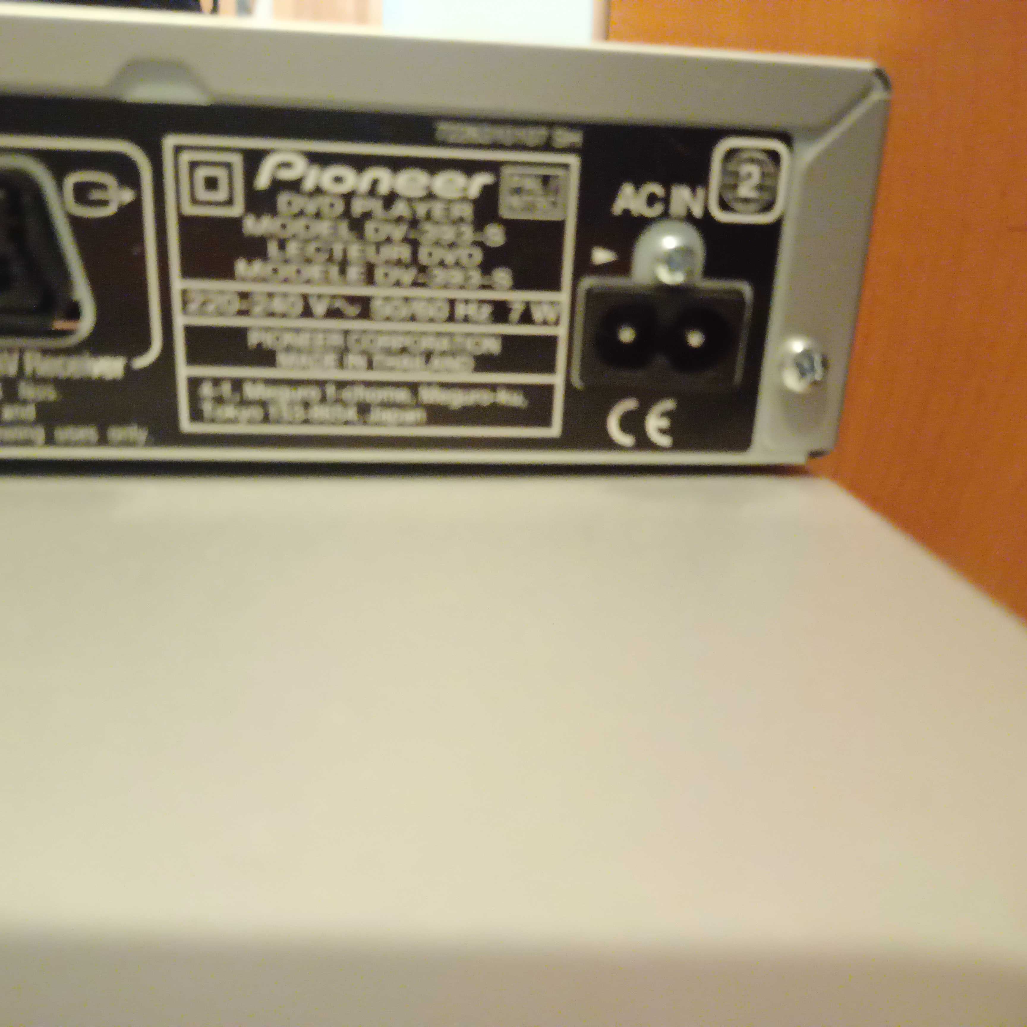 Zestaw kina domowego Pioneer