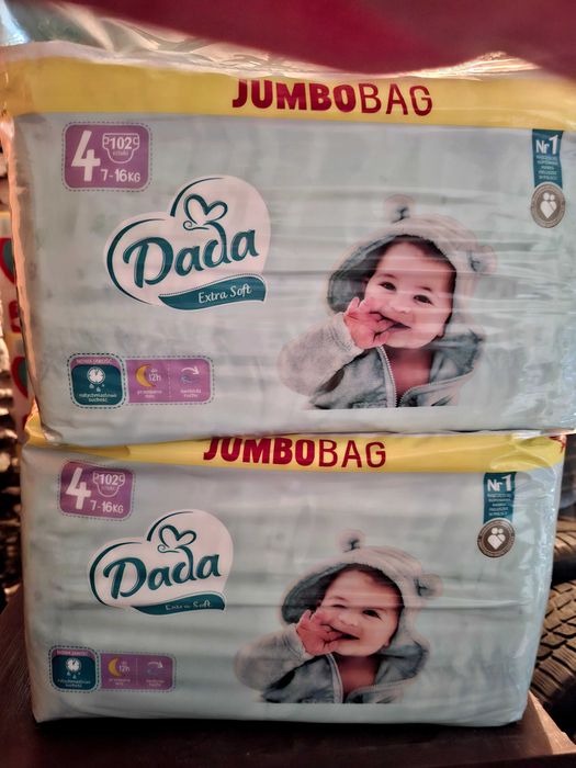Pieluszki Dada 4 204szt