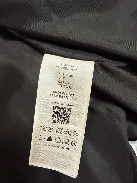 Куртка зимова Reima Moomin Lykta 98