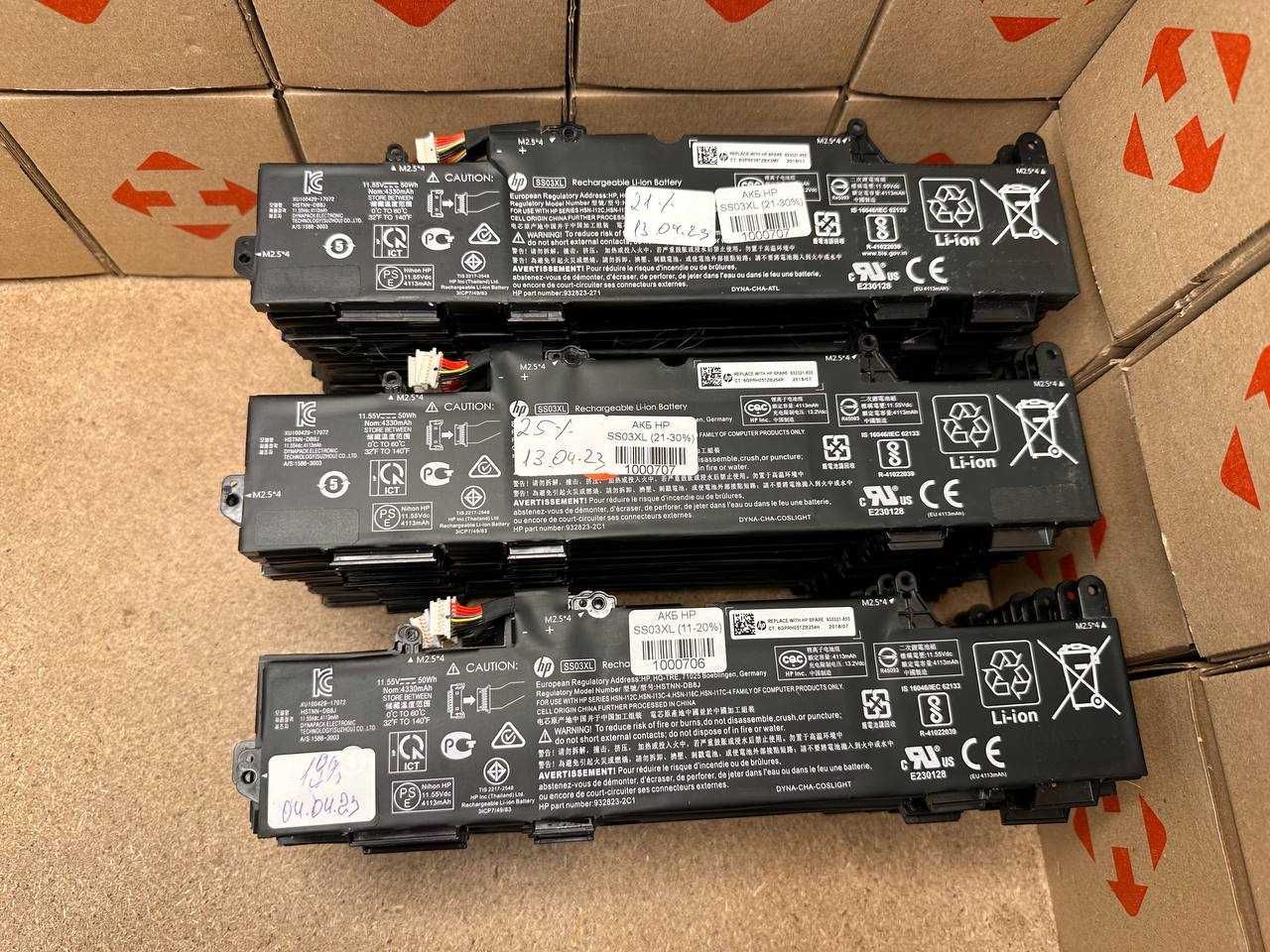 Ориг. Акб SS03XL | 50Wh | HP EliteBook 730 735 745 | 830 840 G5 G6 |