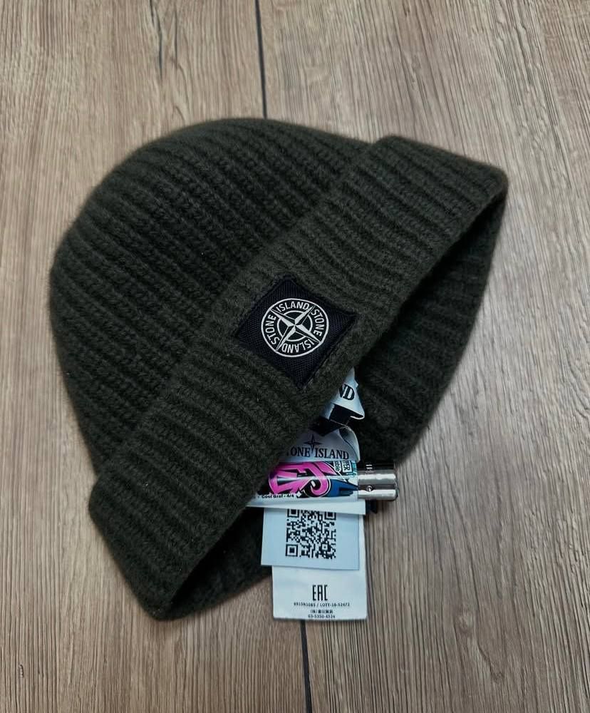 Шапка Stone Island