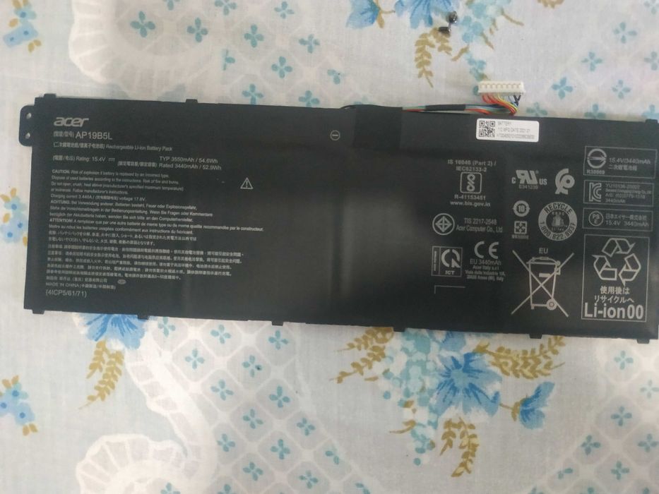 Acer Aspire 7 A715-75G-57LR на запчастини (Intel)