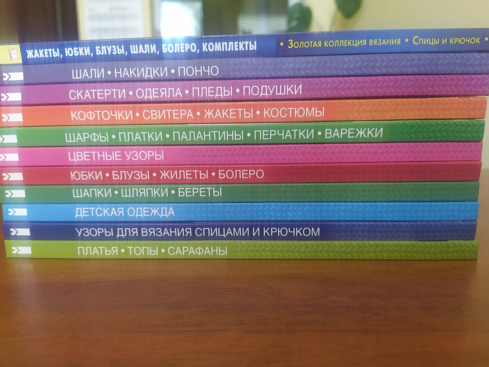 Продам книги в хорошем состоянии.