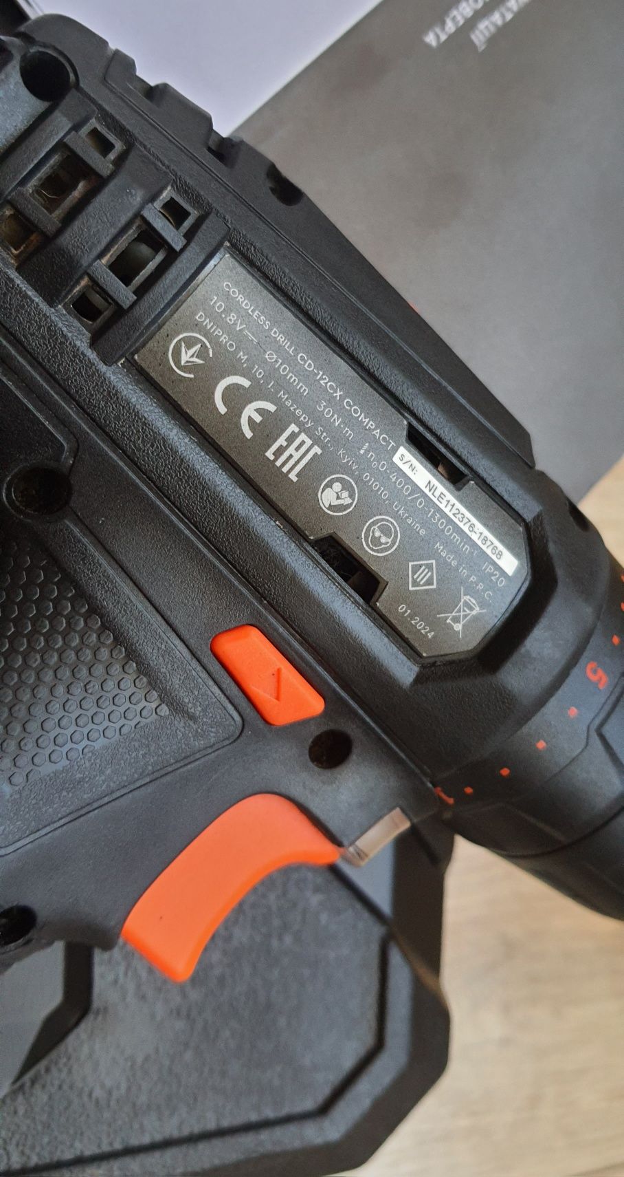 Продам дрель шуруповерт Dnipro-M CD-12CX Compact .