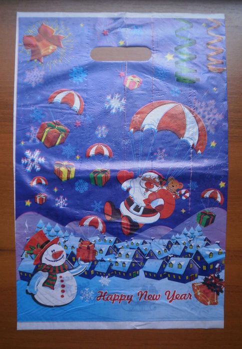 Пакеты с новым годом