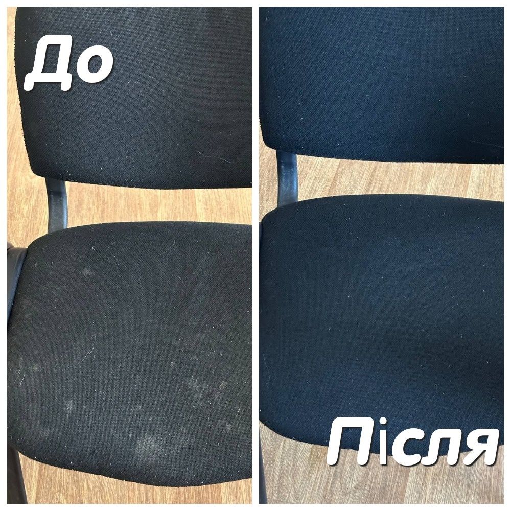 Клінінг-послуги в Запоріжжі