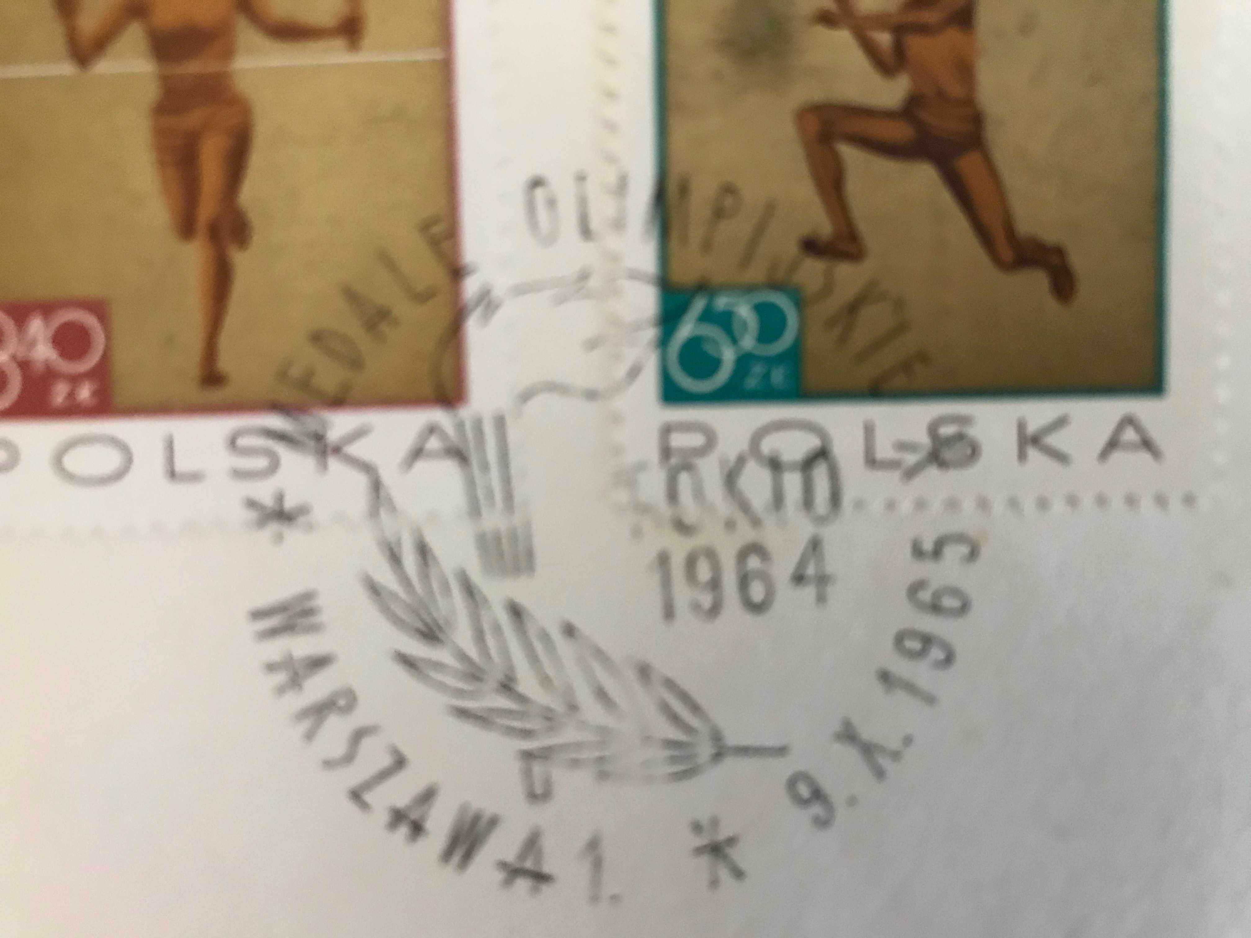Medale olimpijskie Tokio 1964 - koperty FDC - 1965r.