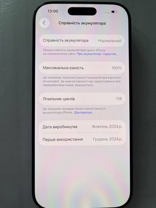 Iphone 16 pro 256Gb