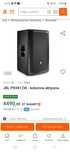 Okazja ! Topowe Profesjonalne aktywne kolumny  Jbl Prx 800 812 najwyżs