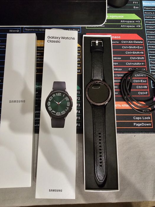 Samsung galaxy watch 6 47mm Classic