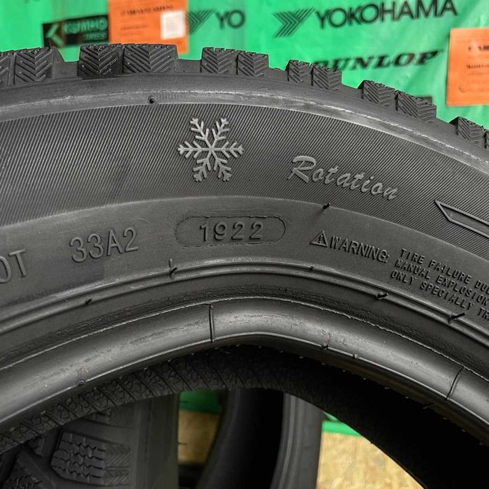 175/65 R14 Mazzini Snow Leopard (Шини б/у зима пара склад)