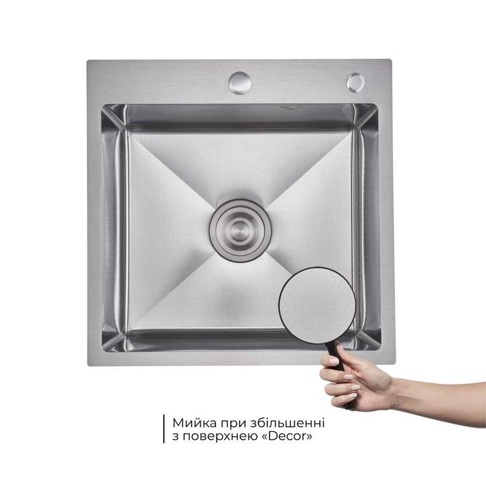 Мийка для кухні Lidz інтегрована  H5050H Decor Honeycomb 2,5/0,5 мм