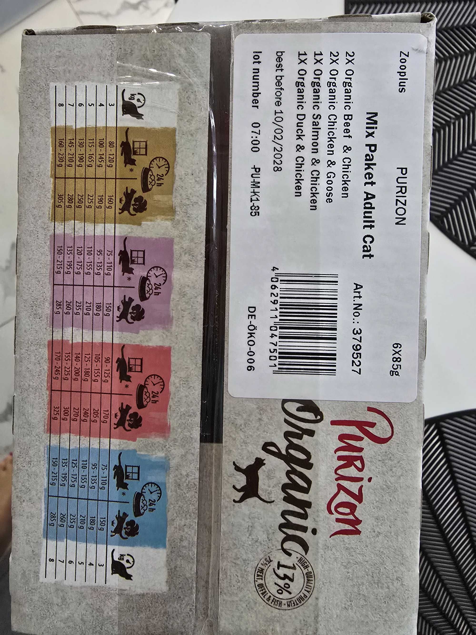 Karma mokra dla kota Purizon