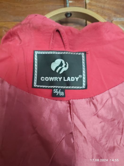 Ветровка женская