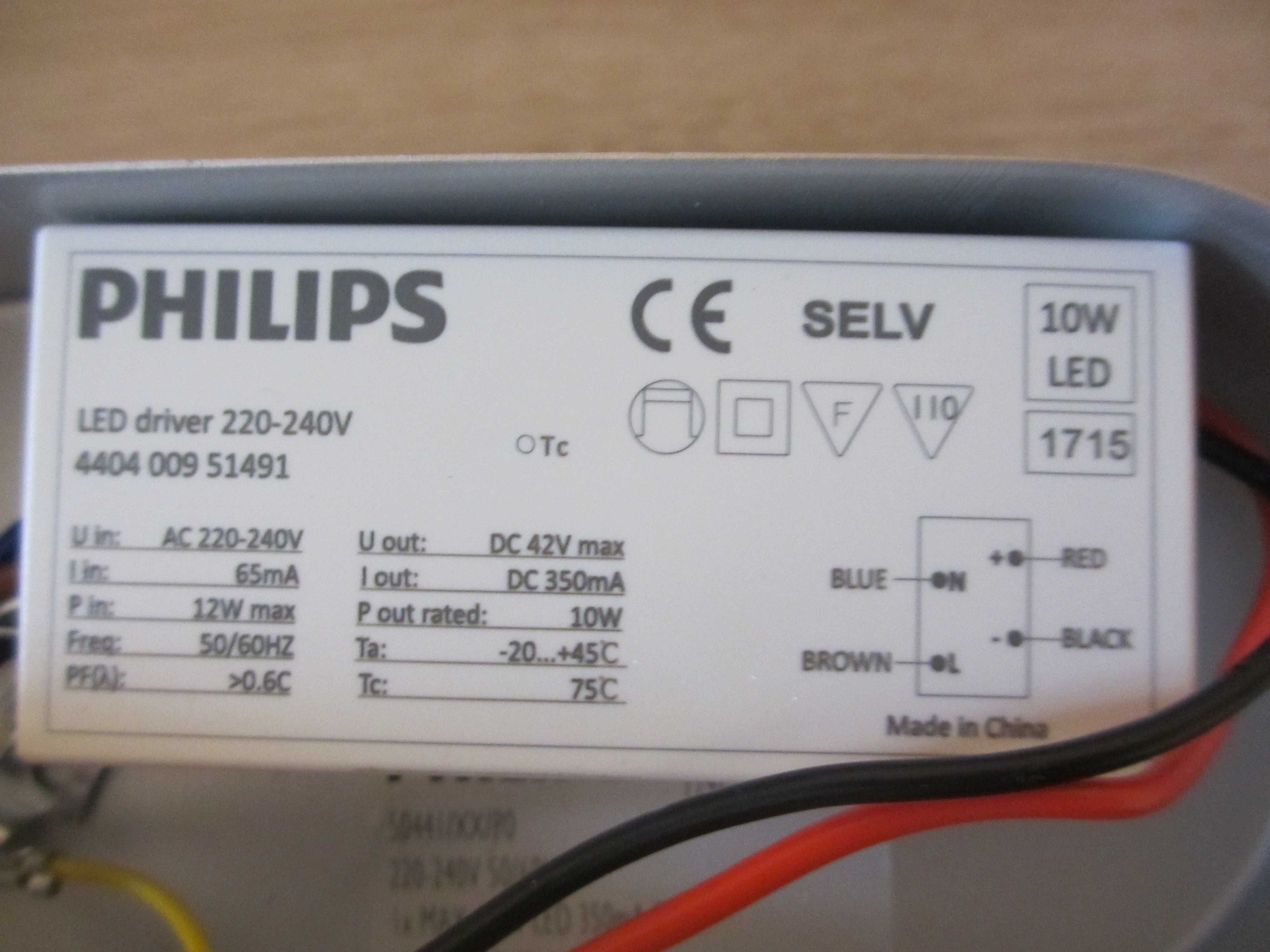 Philips myLiving Світлодіодний точковий світильник