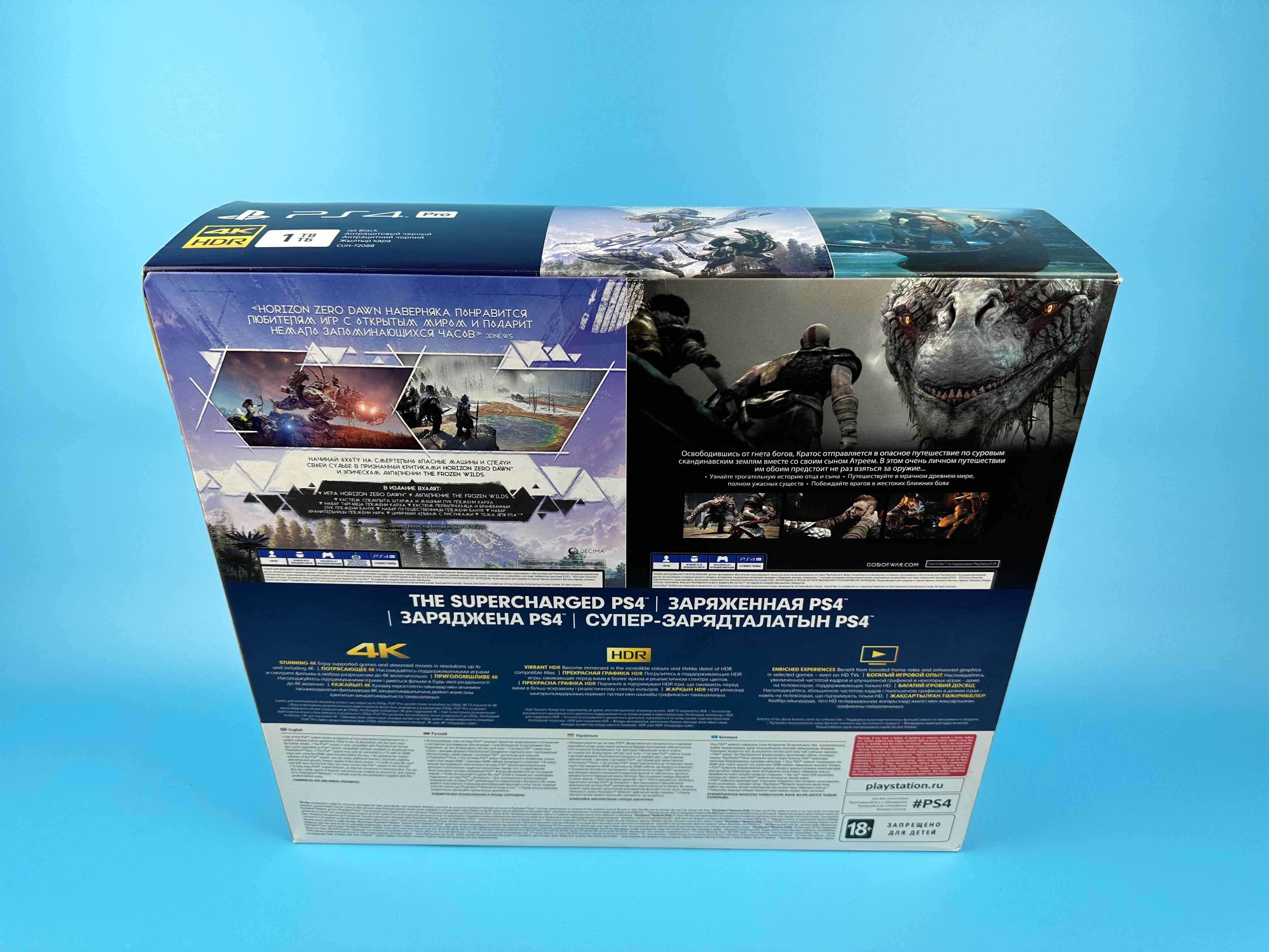 Playstation 4 PRO 1TB + 2 гри, Меганабір, Вітринний зразок, Гарантія