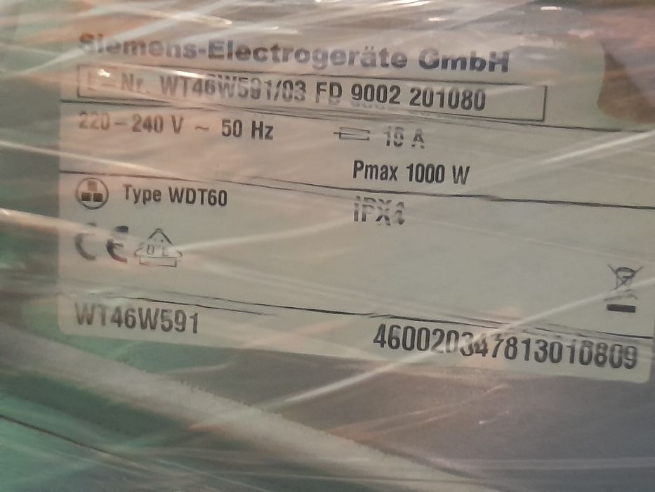 Сушильна машинка *Siemens -Компресорна*/Тепловий насос/