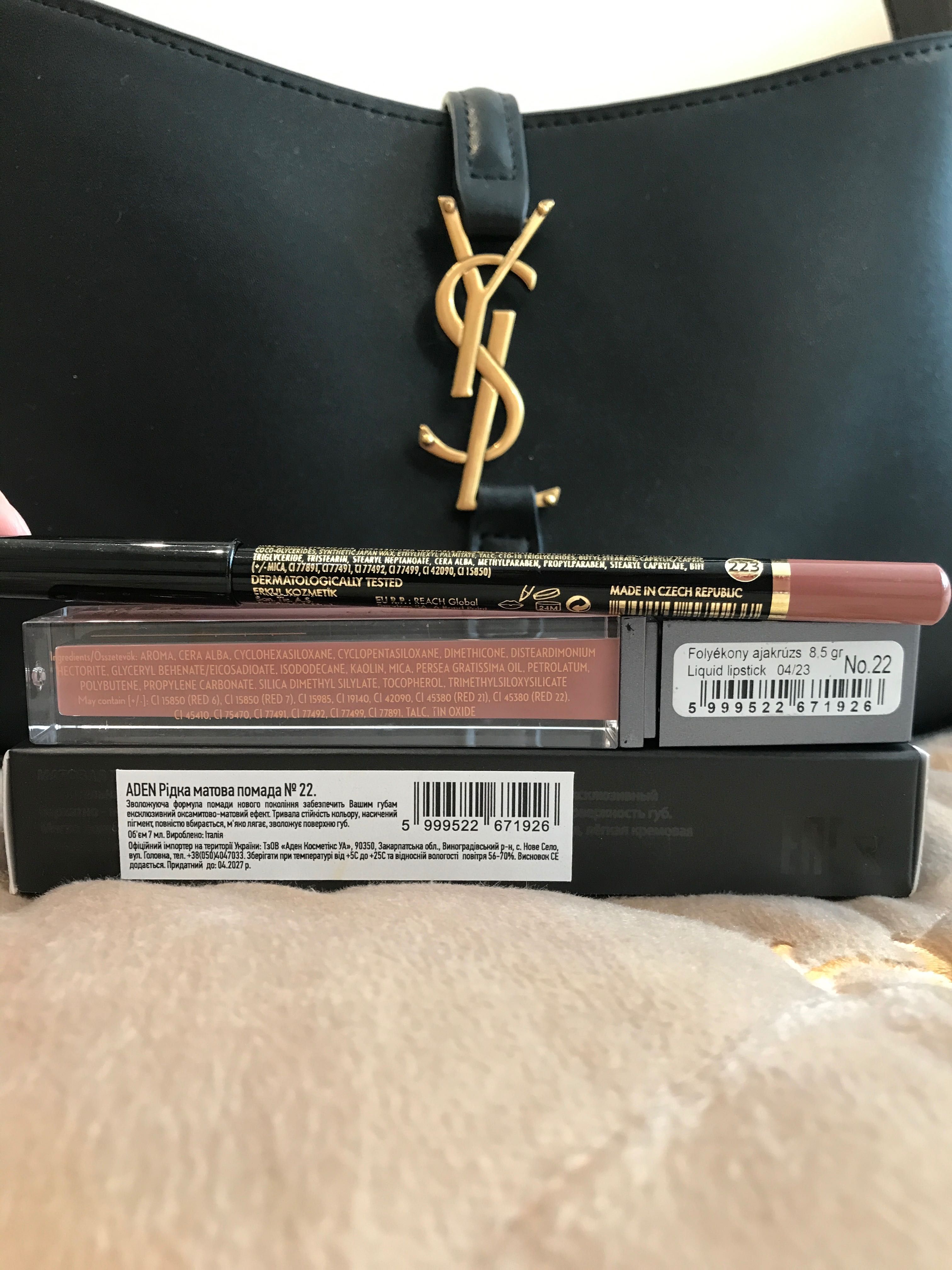 Рідка матова помада 22 Aden + Олівець для губ Golden Rose Lipliner