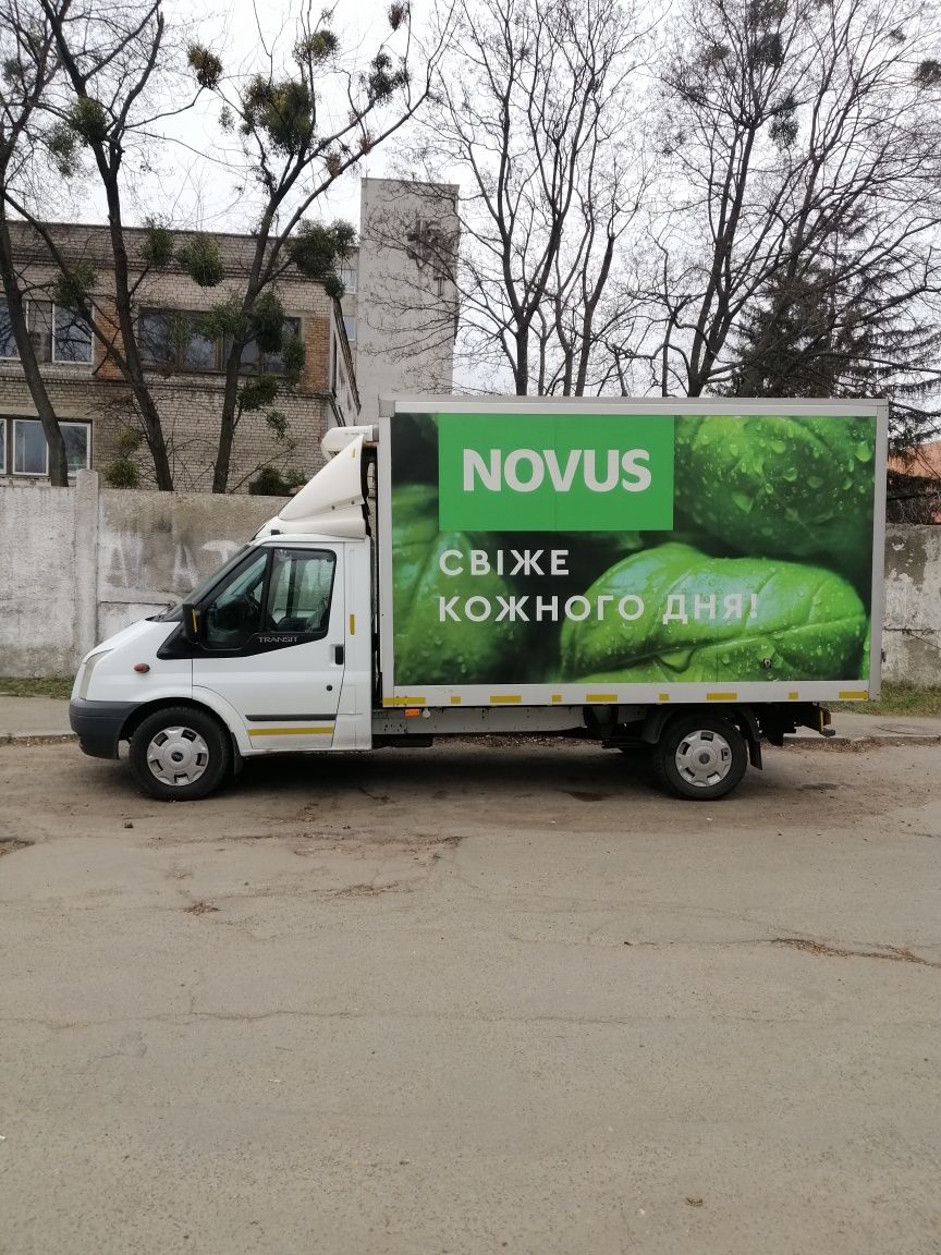 Продам Ford Transit (рефрижератор)