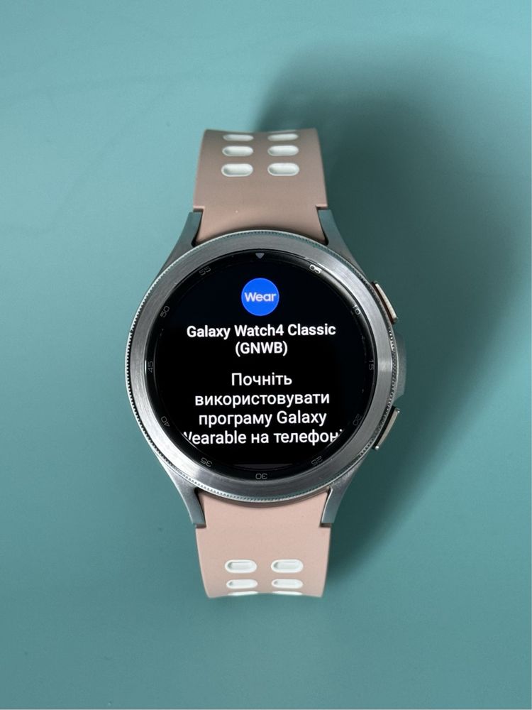 Смарт-годинник Galaxy Watch 4 Classic 46mm R895U NFC/GPC (65)