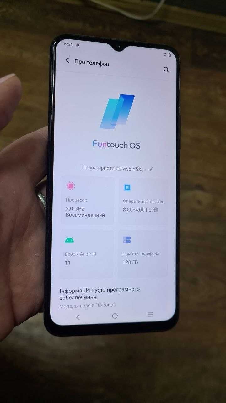 Продам смартфон VIVO Y53S 8/128 Gb