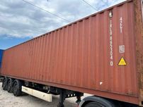 Kontener morski / magazynowy / budowlany 40 DV CW- 12 m.