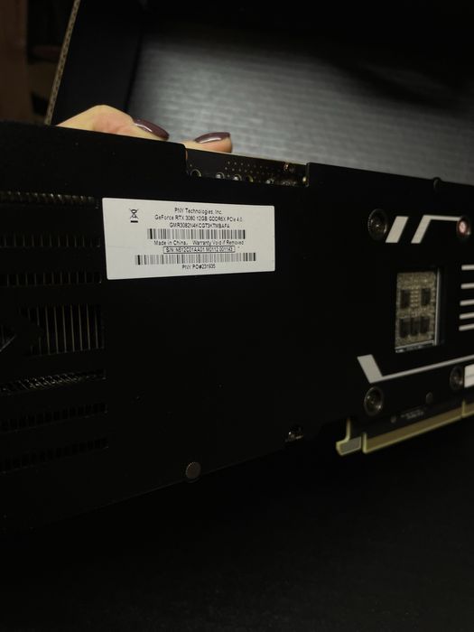 Gamingowa  Karta graficzna GeForce RTX 3080 Ti 12GB