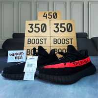 YEEZY 350 V2 Red Stripe 47 1/3