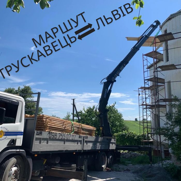 Маніпулятор 10т Трускавець, Доставка, монтаж, демонтаж