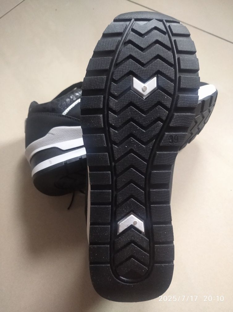 Buty sportowe 39