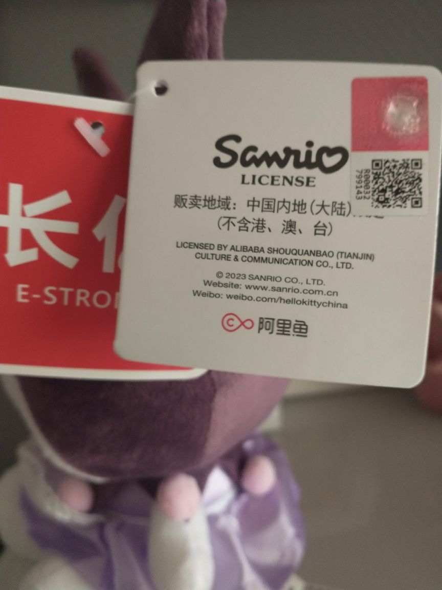 Kuromi maskotka nowa firmy Sanrio oryginal 22 cm