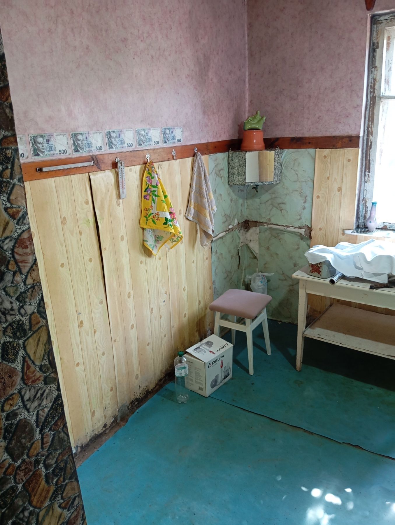 Дом в пригороде с участком