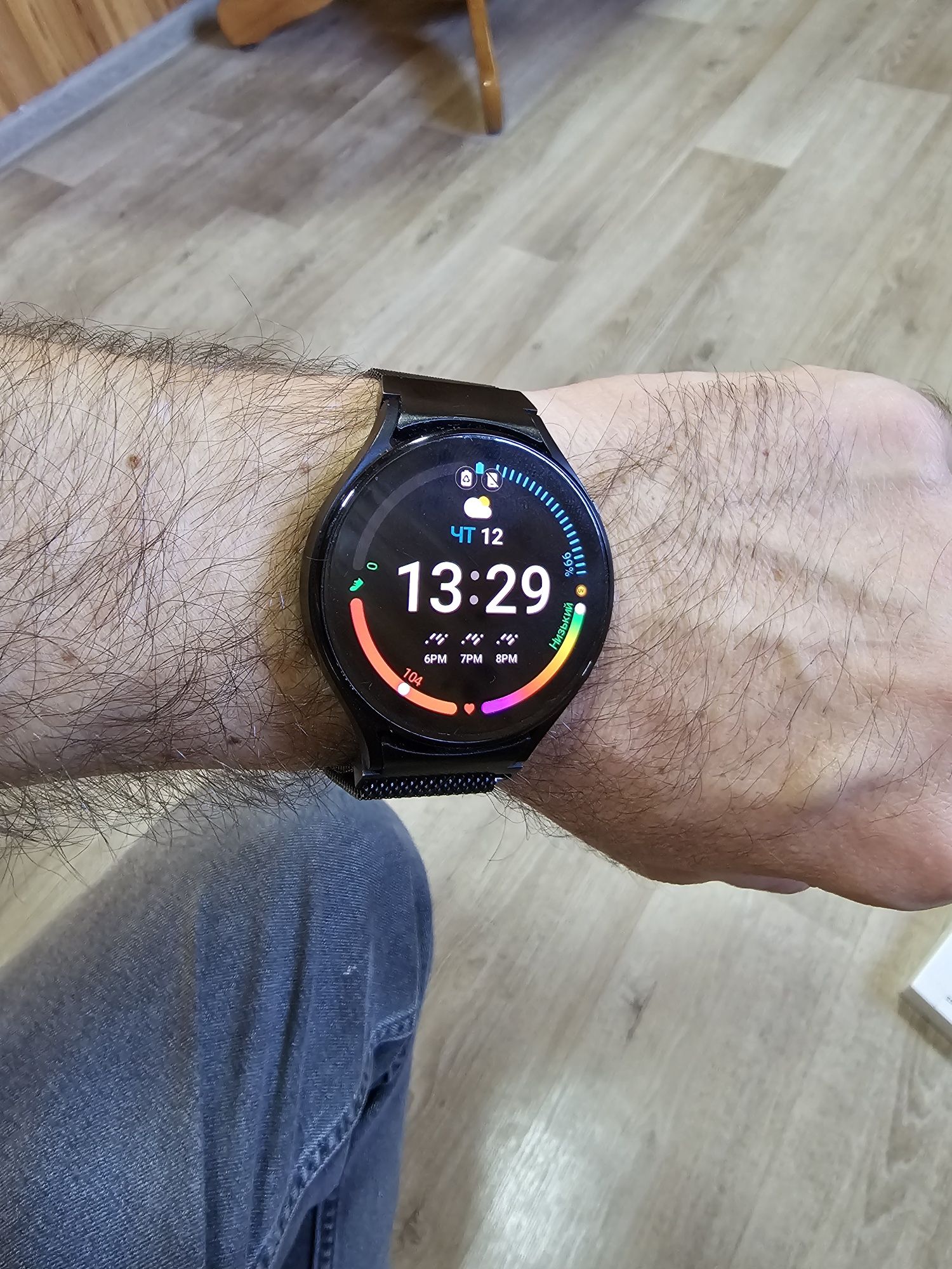 Galaxy Watc 5 44mm