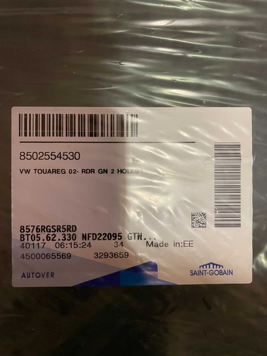 Скло заднє,праве бокове Вольцваген Тоурег 2005
