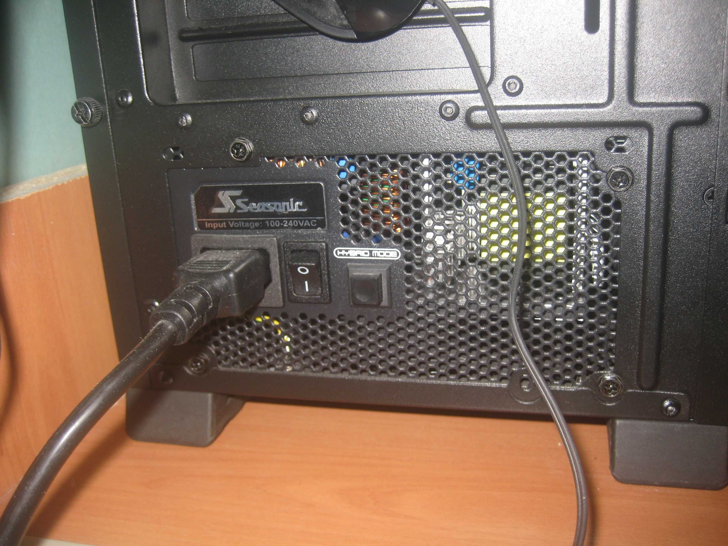 PC build caixa e fonte apenas