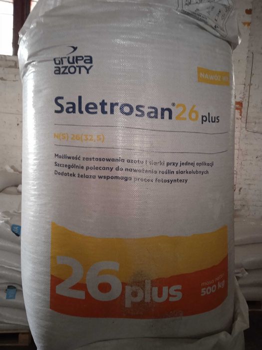 ЗЗР,Мінеральні добрива,Посівний Позакореневе підживлення, Мікродобрива