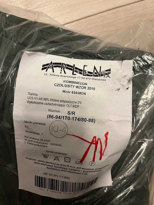 Kombinezon czołgisty