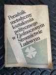 Stary Poradnik kształcenie w Zjednoczonym Stronnictwie Ludowym 1985 r.