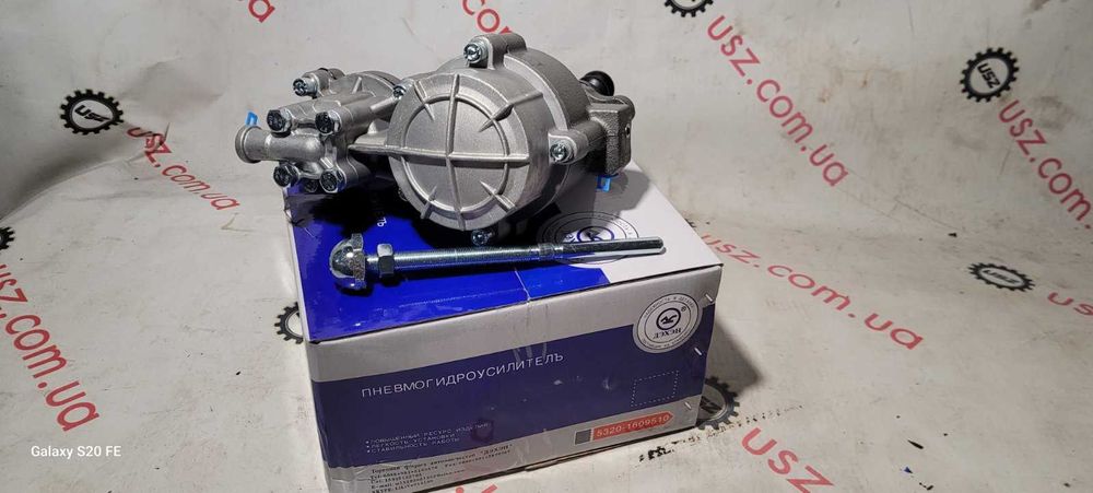 Пневмогидроусилитель ПГУ КАМАЗ 5320-1609510/(WABCO, Евро-2) 9700514230