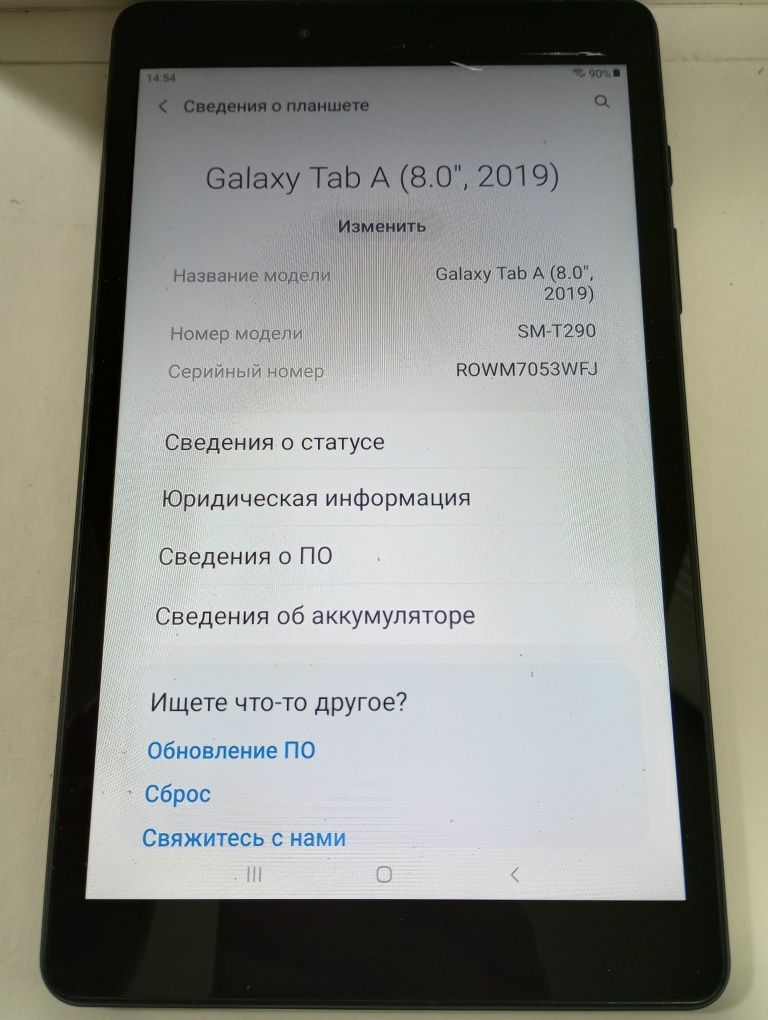 Планшет Samsung galaxy Tab A 8.0."2/32gb"