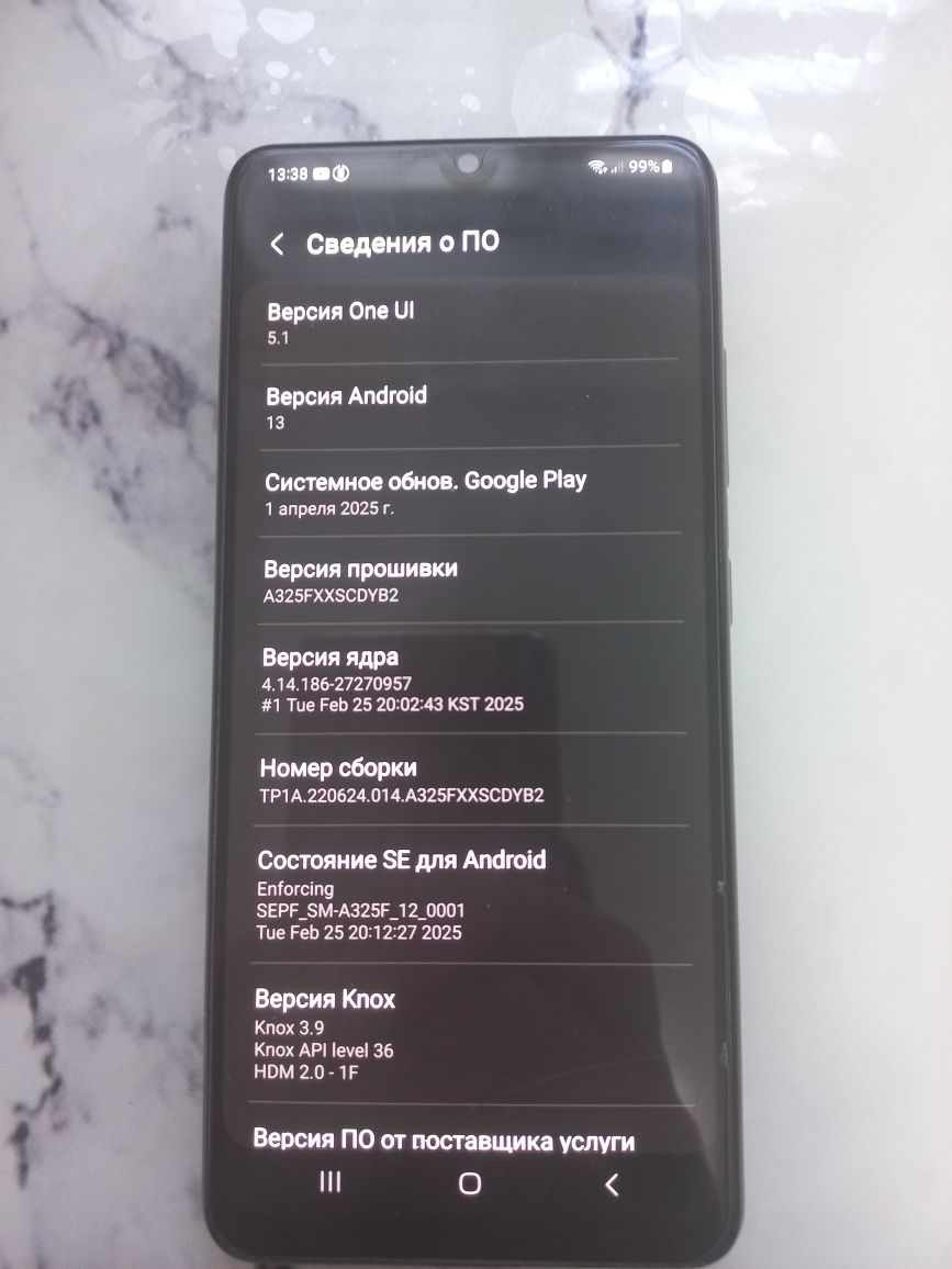 Samsung Galaxy A32 4G 4/64